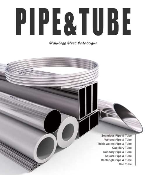 stainless steel pipe